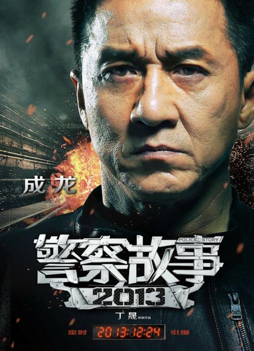 卡尔斯鲁厄师范学院学士毕业证