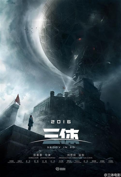 哪里有做光大银行ATM机存款凭条